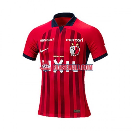 Matchtröjor Kashima Antlers 2023 Kortärmad till Herr (1:a ställ)